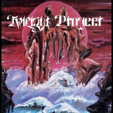 TWILIGHT PROJECT - S/T (2025) CD